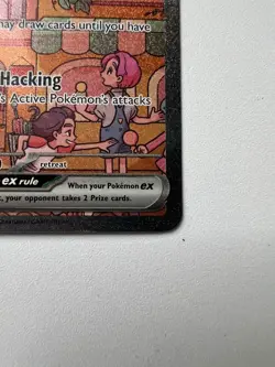 Mew ex Promo 053 - Pokemon Scarlet & Violet Promo Full Art Holo Card NM - Image 5