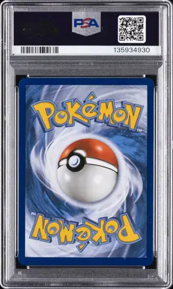 2017 POKEMON SUN & MOON CRIMSON INVASION SECRET #112 FULL ART/GYARADOS GX PSA 9 - Image 2
