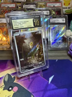 CGC Pristine 10 Meltan 081/071 Art Rare Japanese Cyber Judge Pokemon TCG - Image 1