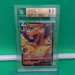 Pokemon Charizard V SC: Charizard Vmax Holo BGS 9.5 001/021 PSA TAG CGC - Image 1