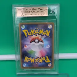 Pokemon Charizard V SC: Charizard Vmax Holo BGS 9.5 001/021 PSA TAG CGC - Image 2