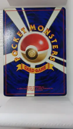 Dark Jolteon 135 Team Rocket Japanese 1997 50 HP Rare Regular Stage 1 Pokemon - Image 2