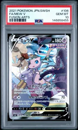 PSA 10 Pokemon Japanese Sword & Shield Fusion Arts Mew V 106/100 Gem Super Rare - Image 1