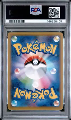 PSA 10 Pokemon Japanese Sword & Shield Fusion Arts Mew V 106/100 Gem Super Rare - Image 2