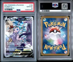 PSA 10 Pokemon Japanese Sword & Shield Fusion Arts Mew V 106/100 Gem Super Rare - Image 3