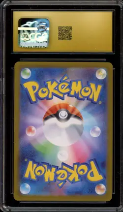 Pokemon Pikachu ex Start Deck 100 Battle Coll. JPN Holo #764 CGC 10 Pristine - Image 2