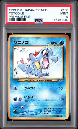 1999 POKEMON JPN NEO PROMO PREM FILE #158 TOTODILE PSA 9 - Image 1