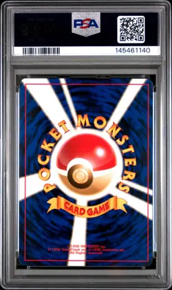 1999 POKEMON JPN NEO PROMO PREM FILE #158 TOTODILE PSA 9 - Image 2