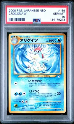 2000 Pokemon Japanese NEO Croconaw #159 PSA 10 (213 - Image 1