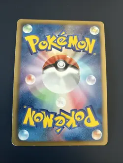 2012 Japanese Pokemon DS Dragon Selection 012/020 Axew Holo - Image 2