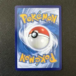 Pokemon TCG Gem Pack Vol 2 CBB2C: Umbreon V 06 13/15 - Chinese - Image 3