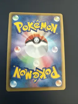 Pokemon Japanese 1ED Haxorus DS Dragon Selection Holo Rare 016/020 NM/M - Image 2