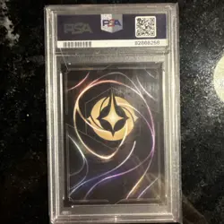 2023 DISNEY LORCANA EN 1-THE FIRST CHAPTER #201 BEAST'S MIRROR PSA 10 - Image 2