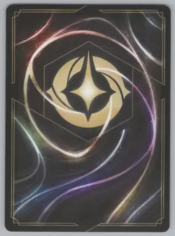 Disney Lorcana - Strength of a Raging Fire 201/204 - Fabled - Image 2