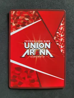 Union Arena, My Hero Academia Vol. 2, Eijiro Kirishima, EX06BT/MHA-2-066 SR - Image 2