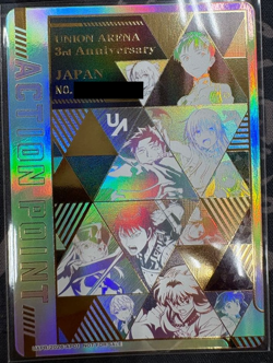Union Arena 3rd Anniversary etc 4 cards - Image 1