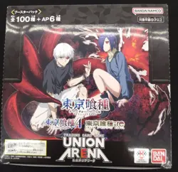 UNION ARENA Booster Pack Tokyo Ghoul Series UA47BT Box Card Bandai - Image 1