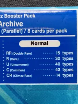 Weiss Schwarz Blue Archive English - Lot of 10 Sealed Booster Packs (DEAD PACKS) - Image 3