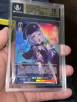 BGS 10 Weiss Schwarz Gakuen Idolmaster SP GIM/W124-069SP FOIL Lilja Katsuragi - Image 3