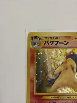 Pokemon Typhlosion Neo Premium File 1 157 Rare 100 HP Holo Japanese Card - Image 2