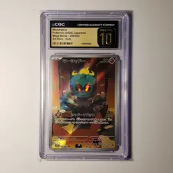 Graded Pokemon Card JPN Marshadow 069/063 M1l: Mega Brave Holo CGC Pristine 10 - Image 2