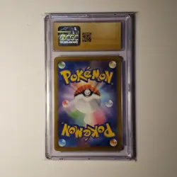 Graded Pokemon Card JPN Marshadow 069/063 M1l: Mega Brave Holo CGC Pristine 10 - Image 3