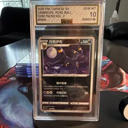 Umbreon 0604 GEM PACKS VOL. 2 AGS 10 Gem Mint Chinese Pokemon Card 110 HP 80 - Image 1