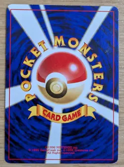 【NM】Koga's Ditto No.132 Challenge from the Darkness Pokemon Card Holo From Japan - Image 2