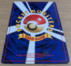 【NM】Koga's Ditto No.132 Challenge from the Darkness Pokemon Card Holo From Japan - Image 4