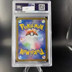 Articuno Japanese Art Rare SV9 102/100 PSA 10 Pokemon Card Gem Mint - Image 2