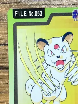 Pokemon Carddass Card Persian File No.53 Bandai Pocket Monsters 1997 - Image 3