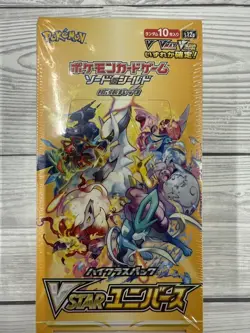 Pokemon Card Game Sword & Shield VSTAR Universe Booster Box s12a Japanese SEALED - Image 2
