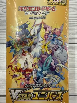 Pokemon Card Game Sword & Shield VSTAR Universe Booster Box s12a Japanese SEALED - Image 3