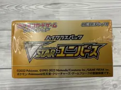 Pokemon Card Game Sword & Shield VSTAR Universe Booster Box s12a Japanese SEALED - Image 4
