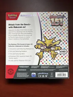 Pokemon TCG Scarlet and Violet 151 Alakazam ex Collection - Image 2