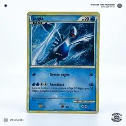 LUGIA Promo HGSS02 HOLO VF FR Carte Pokemon - Image 2