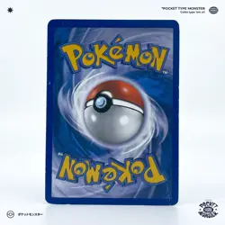 LUGIA Promo HGSS02 HOLO VF FR Carte Pokemon - Image 3