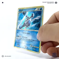 LUGIA Promo HGSS02 HOLO VF FR Carte Pokemon - Image 5