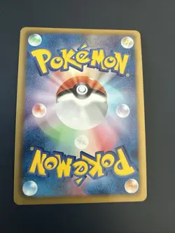 Pokemon Team Rockets Maritellit Orbeetle 104/098 sv10 Glory Of Team Rocket JP NM - Image 2