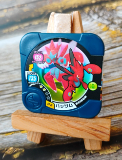 Scizor - Z3-25 - Pokemon Tretta Chip - Japanese - Image 1