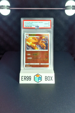 2019 Detective Pikachu Pokemon Jpn Charizard Reverse Holo #6 - PSA 10 GEM MT - Image 1