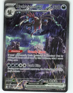 Hydreigon ex - SIR 169/86 White Flare - Pokemon TCG - 2025 - Image 1