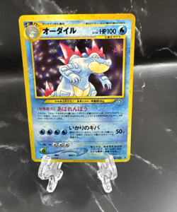 Pokemon Feraligatr No. 160 Neo Genesis Japanese Holo Rare Pokemon - Image 1