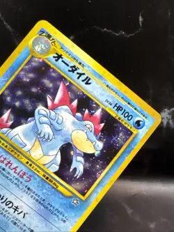 Pokemon Feraligatr No. 160 Neo Genesis Japanese Holo Rare Pokemon - Image 3