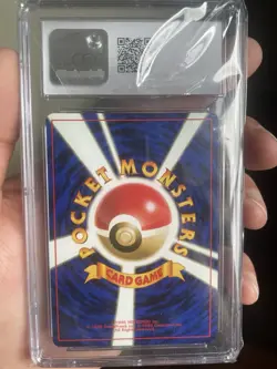 2000 Pokemon Jumpluff Neo Genesis Japanese Holo Rare #189 CGC 10 GEM MINT - Image 2