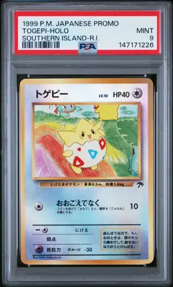 1999 Pokemon Japanese Promo Togepi Holo Southern Island-R.I. PSA 9 - Image 1