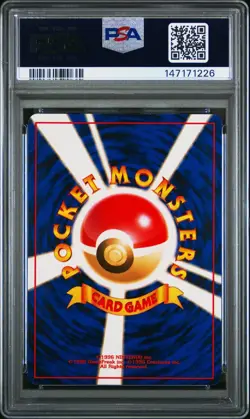 1999 Pokemon Japanese Promo Togepi Holo Southern Island-R.I. PSA 9 - Image 2