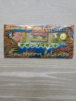 POKEMON SOUTHERN ISLANDS TROPICAL ISLAND SEALED JUNGLE PROMO SET - Image 1