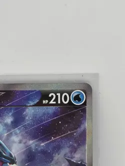 Suicune V GG38/GG70 Crown Zenith Galarian Gallery Ultra Rare NM Holo Pokemon TCG - Image 3