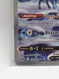 Suicune V GG38/GG70 Crown Zenith Galarian Gallery Ultra Rare NM Holo Pokemon TCG - Image 5